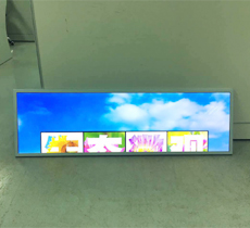 Streched LCD TFT Panels